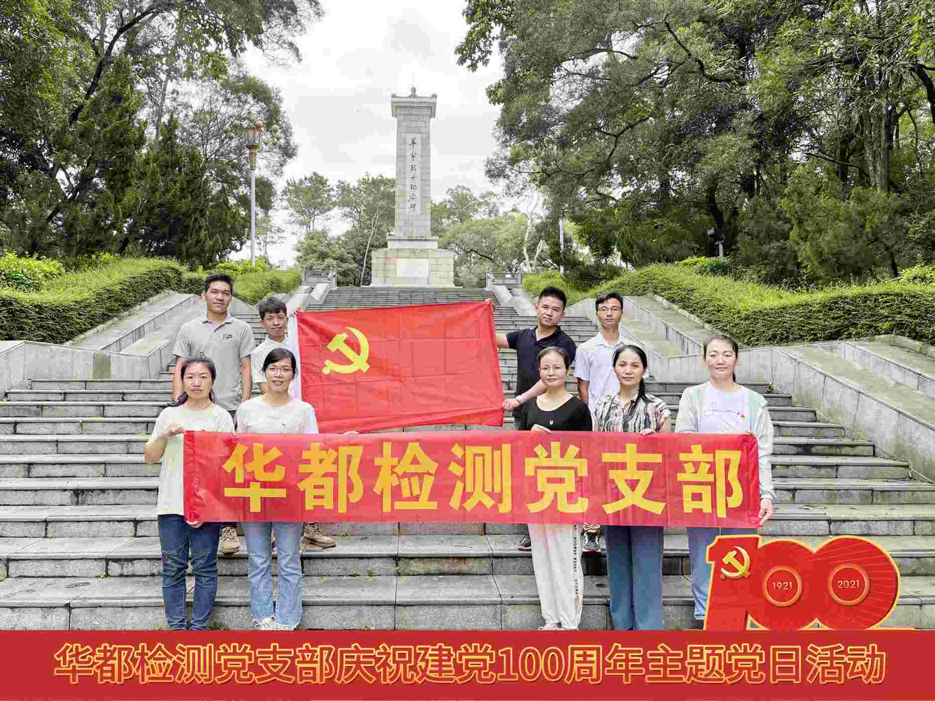 1657681978213725.jpg 微信圖片_20210616181659(1).jpg